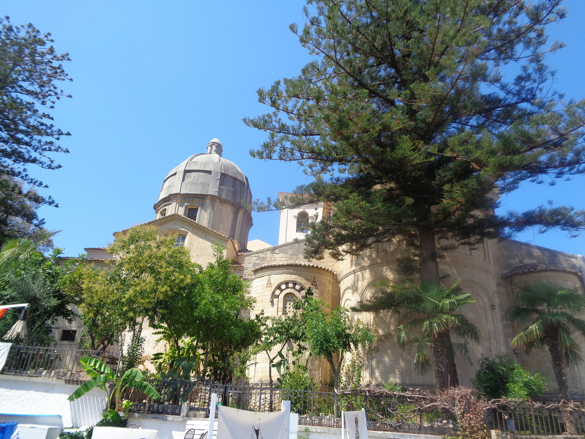 Tropea